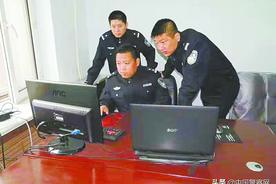 【致敬公安英雄】朱振龙：破案是对群众最好的回报图片