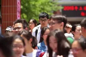 新高考“赋分制度”是什么意思，对考生有哪些影响？家长要了解图片
