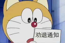 游戏氪金，为何让人着迷？图片