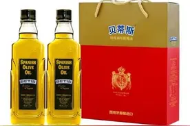 贝蒂斯橄榄油对孕妇与婴幼儿都非常有益，保证全面健康的必要物质图片