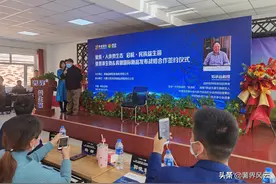 普泽生物发布两款益生菌新品图片