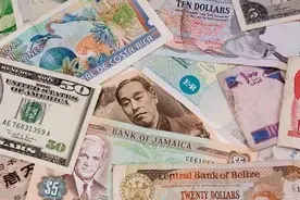 8/8人民币最新外汇排价汇率查询图片