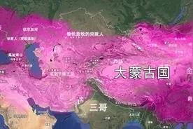 比成吉思汗还猛的蒙古人，从新疆打到波兰，征服欧洲20多个国家图片