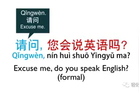 日常英语单词1000个,英语单词趣味记忆法,怎么记单词能一下就记住图片