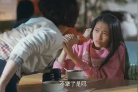 美女治熊孩子有一套，敢顶嘴直接下手揪耳朵，熊孩子立马就听话了视频封面