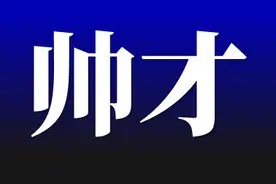 什么是管理者？什么又是领导者？图片