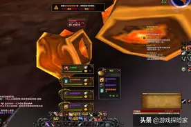 魔兽世界怀旧服：风脸拍出15万，团长表示不会跑路，而且还有惊喜图片