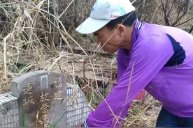 江西宜春籍赴台老兵陈纯在台湾孤独离世，头条寻人盼为他找到亲人图片