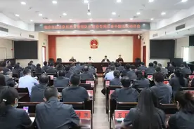 临汾中院召开队伍建设专项巡查动员会图片
