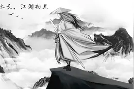 感动永存，盘点经典国产武侠网游图片