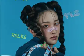 组图：百想影后全钟瑞二次元风格杂志大片图片
