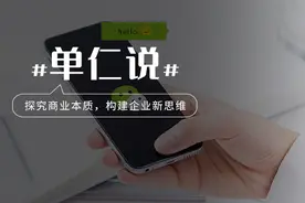 熟人社交十年：米聊已死，打败微信的会是“反垄断”的抖音吗？图片
