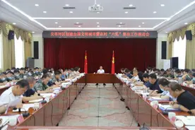 全民、全域、全力、全责创建！——尖草坪区召开创建全国文明城市暨农村人居环境“六乱”整治推进会图片