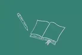 2020年中小学教师资格认定公告发布！6月15日网报图片