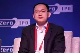 从中专生到首富：千亿金控帝国的崛起与覆灭传奇图片