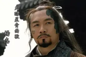 从“杨志卖刀”的故事里，我看到了一些被大家忽视的法律问题图片