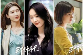 《三十而已》三女主角演技颜值均获好评，网友：佟丽娅后悔了吗？图片