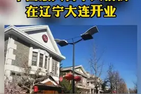 居安思危，文化侵入的危害不可估量图片