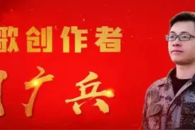 央视网报道歌曲《大圣》，曾登上各大音乐排行榜｜周广兵作品集图片