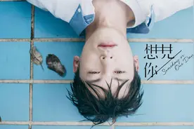 教你如何看懂烧脑台剧《想见你》，穿越时间轴完全解析图片