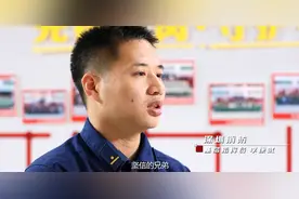“深”爱火焰蓝——新春专题片图片