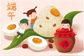 广东端午节有什么风俗图片