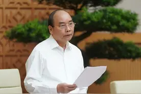 越南总理要求土地部门出台措施，严防外国人违法购买土地使用权图片