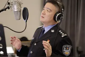 北京警官根据真实经历创作，禁毒公益歌曲《还好吗》全网上线图片