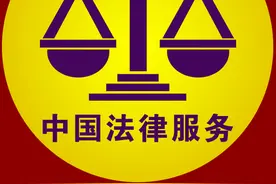 小区不属于“公共场所”图片