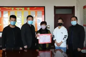 邯郸魏县19.35万元重奖身边好人和道德模范图片
