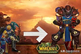 魔兽世界：TBC三大坦克优缺点分析，熊德强势崛起，防战渐行渐远图片