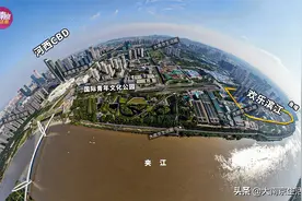 绵延近2公里，南京超大滨江综合体规模初现图片