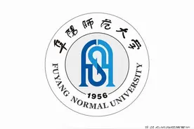 山西师大又迁回临汾？太原师院更名大学会比成都、合肥师院更早？图片
