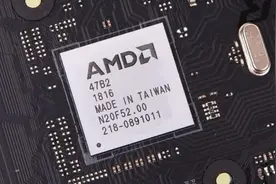 AMD便宜B550主板来了：PCIe4.0平民化，牙膏厂阵阵痛！图片