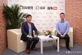 「专访」哪吒汽车张祺：智能化和全方位安全是哪吒汽车的探索方向图片