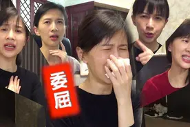 papi酱孩子姓什么，为何演变成“女性围剿女性”？图片