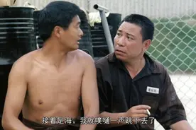 4度病危仍酒不离身，79岁陈松勇曝近况，举目无亲全赖看护照料图片