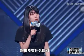 “男生吵道理，女生吵感情”：我劝你不要只跟老婆讲道理图片