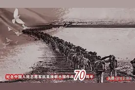 抗美援朝第三次战役｜中朝首次联手，突破三八线，夺占汉城，志愿军南进最远的一场进攻战役图片