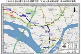 黄埔速度！地铁5号线东延段、7号线二期、13号线二期建设进度条更新了→图片
