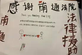 匪夷所思！未婚女“被结婚”五次？女子将民政局告上法庭，法院判了图片