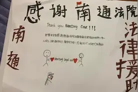 匪夷所思！未婚女“被结婚”五次？女子将民政局告上法庭，法院判了图片