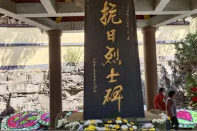 烈士死的值得吗？图片