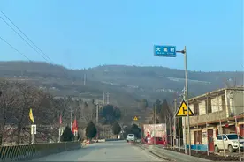 【正月二十】42、太行山深处大底村小学只有一名教师图片