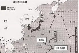1944年关岛战役日军一战阵亡三名将官岛上日军几乎全军覆没图片