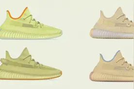 曝光 | Yeezy 350 v2“黄黄黄黄”4双都一样？色盲进来挨打图片