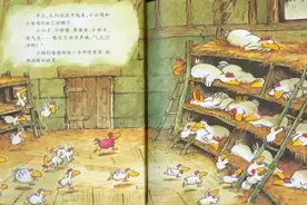 有声绘本 || 不一样的卡梅拉之《我去找回太阳》「连载48-4」图片