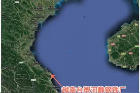 东南亚钢铁工业简介之越南河静台塑钢铁厂图片