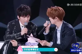 上半年综艺歌曲榜：冠军是黑马，华晨宇第七，肖战第八，周深第十图片