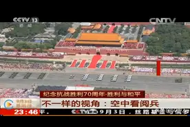 请问哪位网友知道这首背景音乐的曲名？图片